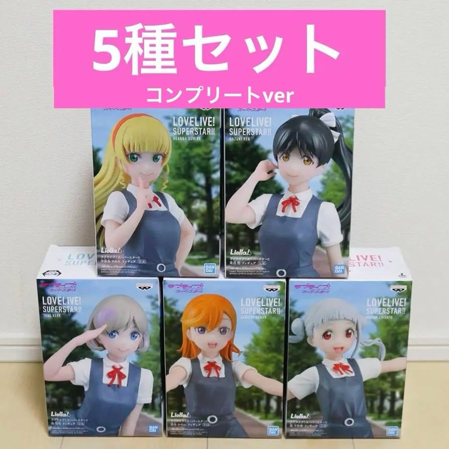 希少フィギュアセット　デジモン　初期 デジモン 初期 フィギュア オメガモン ディアボロモン ウォー